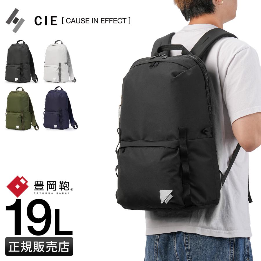 最大50% 6/15限定 CIE WEATHER シー ウェザー リュック メンズ 