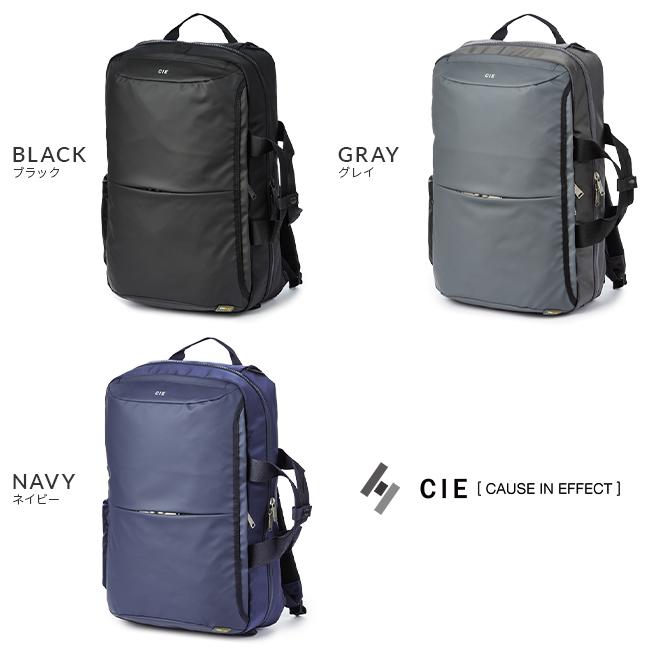 CIE（シー） 最大50% 10/7限定 リープ リュック ビジネスリュック