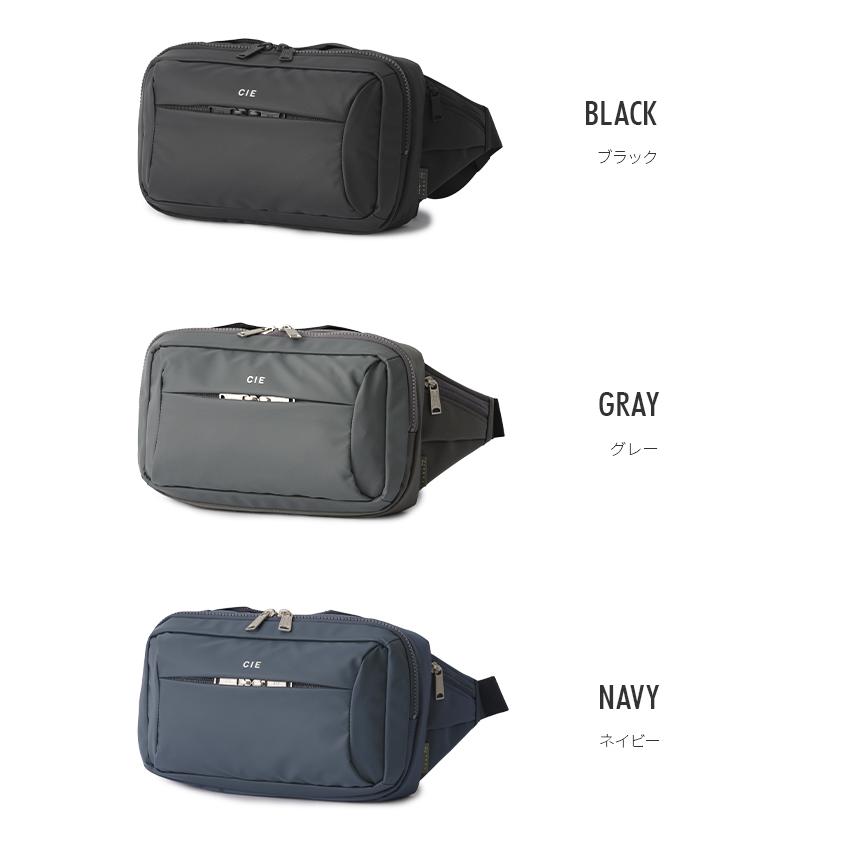 CIE（シー） 最大51% 12/9限定 リープ スリングバッグ ワンショルダー