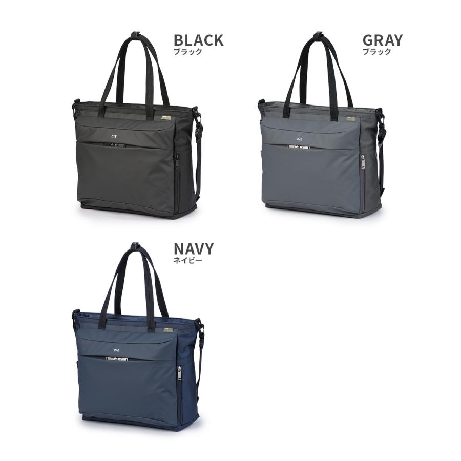 CIE（シー） 最大51% 1/13限定 リープ トートバッグ メンズ ブランド