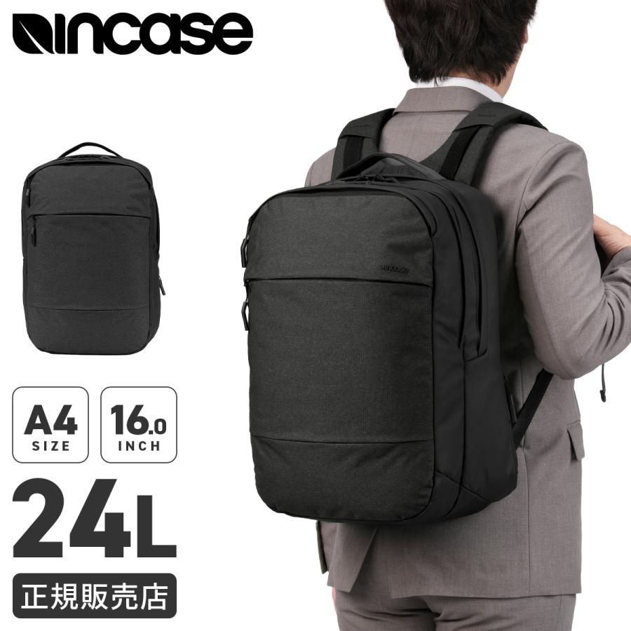 incase（インケース） 最大50% 5/25限定 シティ リュック ビジネス