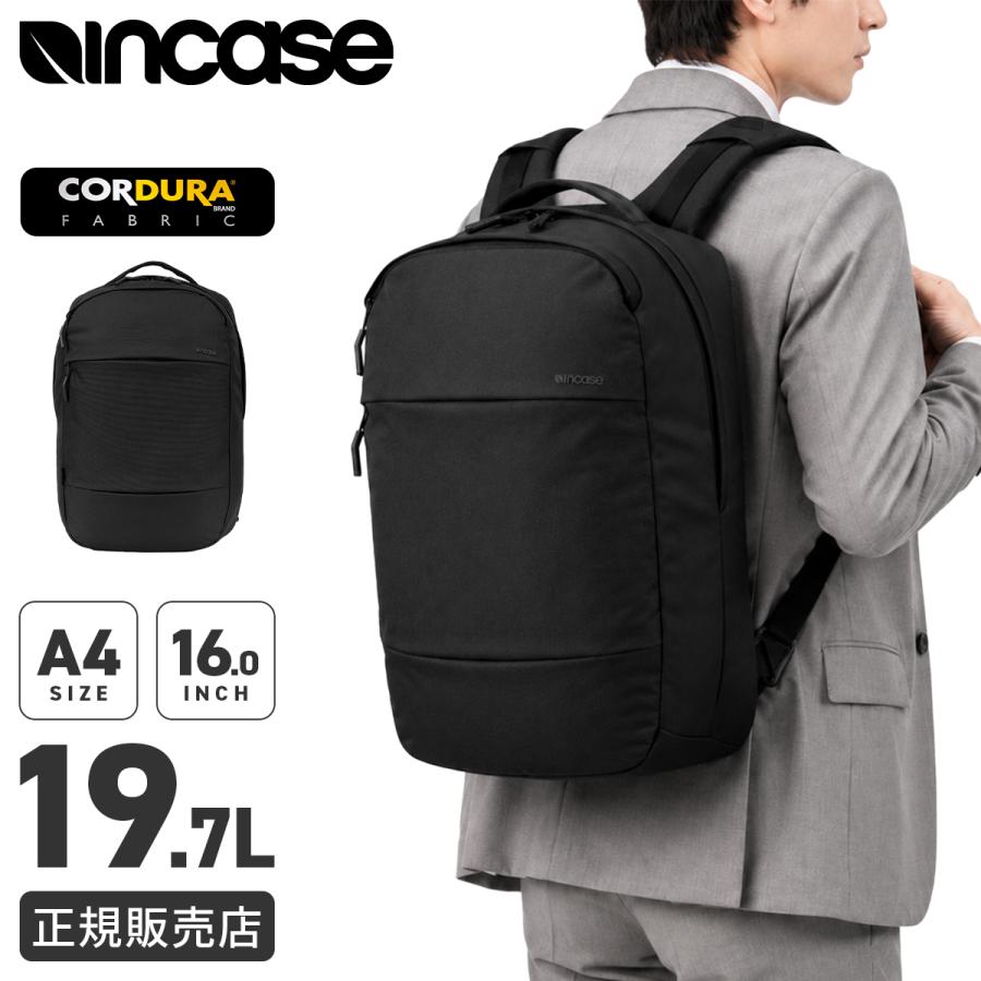 incase（インケース） 最大50% 6/5限定 シティ リュック ビジネス 