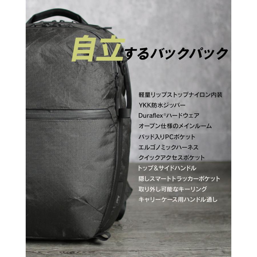 Aer（エアー） 最大50% 7/15限定 Aer City Pack Pro 2 ULTRA リュック