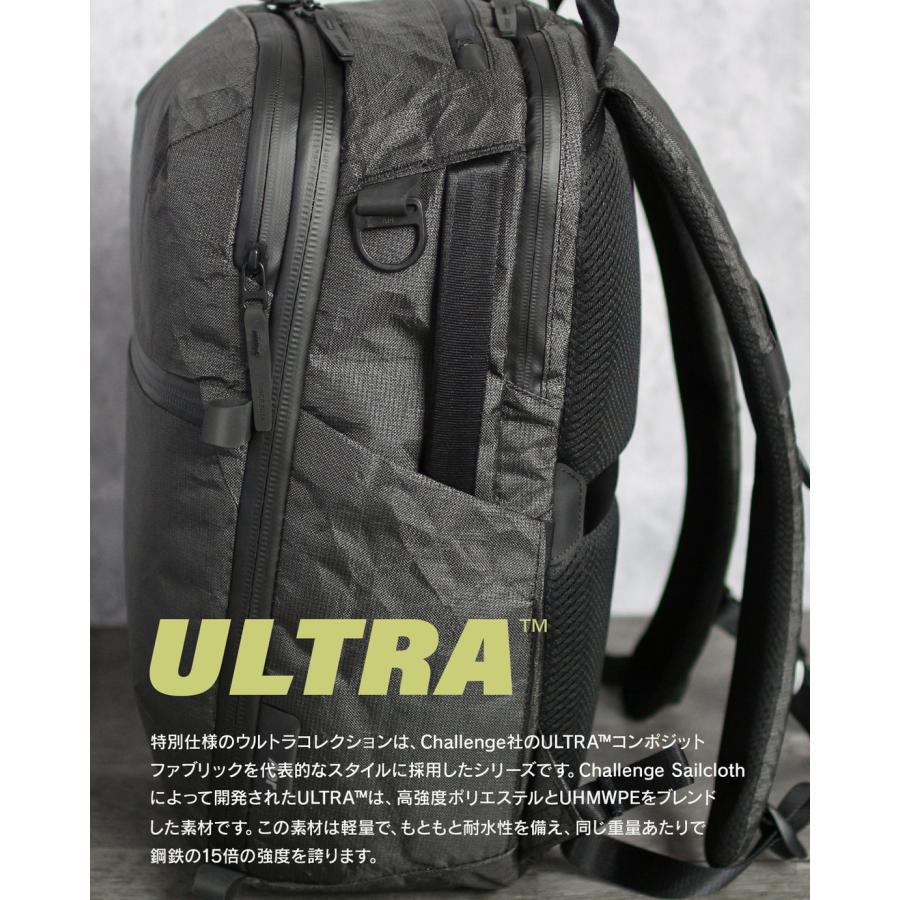 Aer（エアー） Aer City Pack Pro 2 ULTRA リュック バックパック