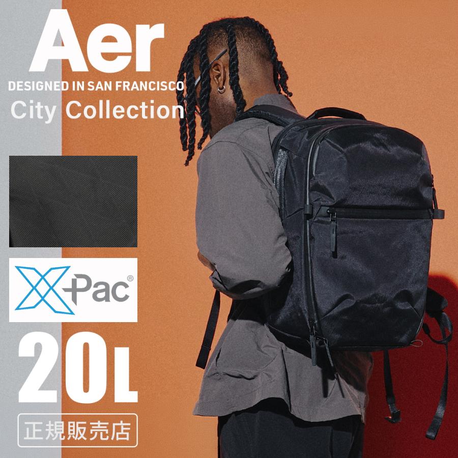 Aer（エアー） 最大51% 5/13限定 Aer City Pack Pro 2 X-PAC リュック