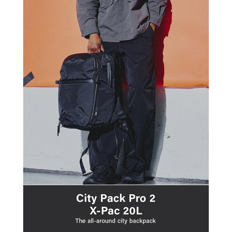 Aer（エアー） Aer City Pack Pro 2 X-PAC リュック バックパック
