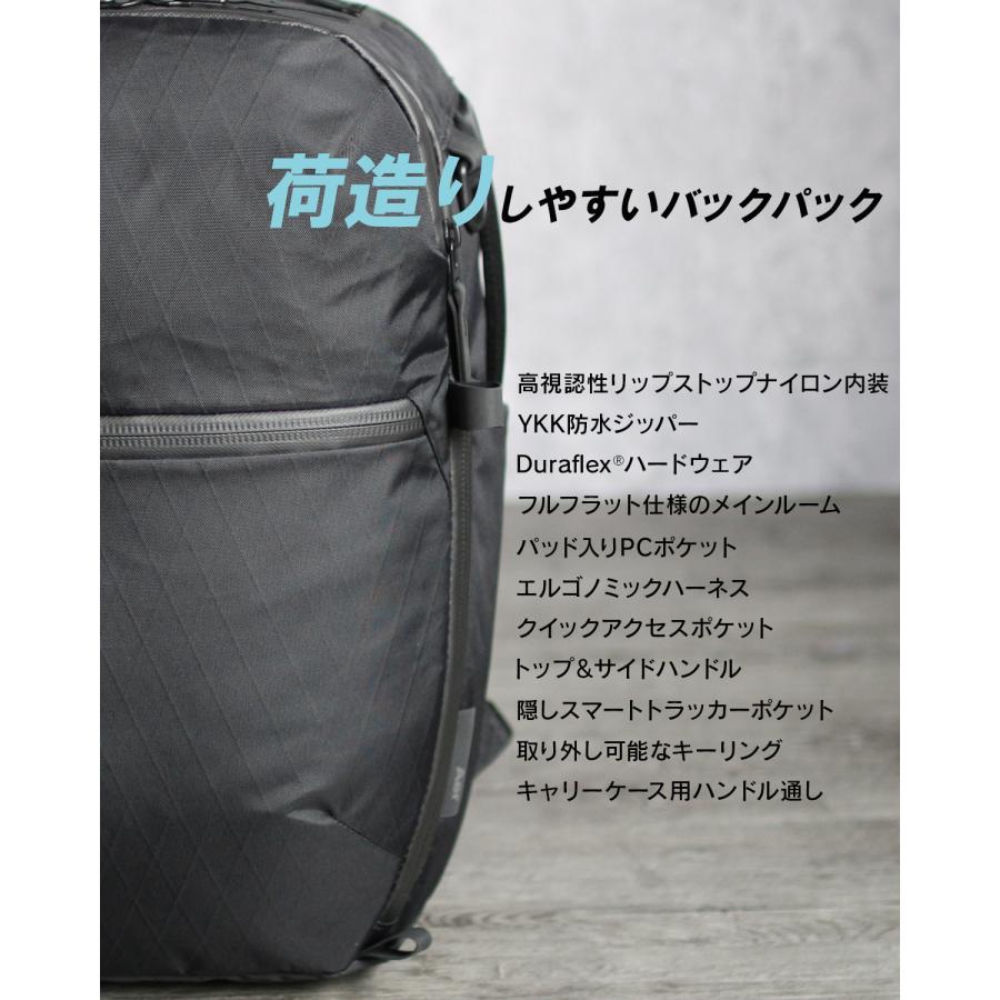 Aer（エアー） 最大42% 8/18限定 Aer City Pack Pro 2 X-PAC リュック
