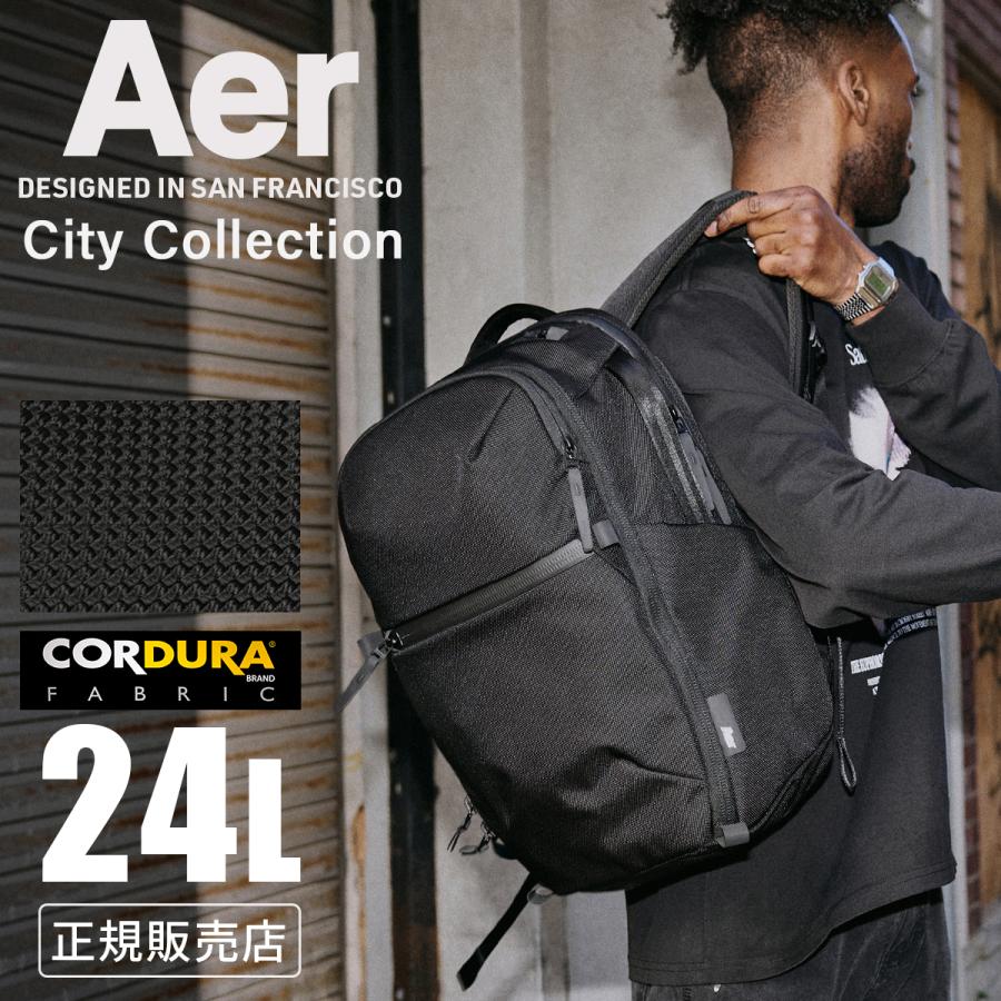 【セル版】アリゲーター リミテッド・パック〈初回限定生産・2枚組〉 Aer（エアー） 最大51% 5/3限定 Aer City Pack Pro 2 リュック バック