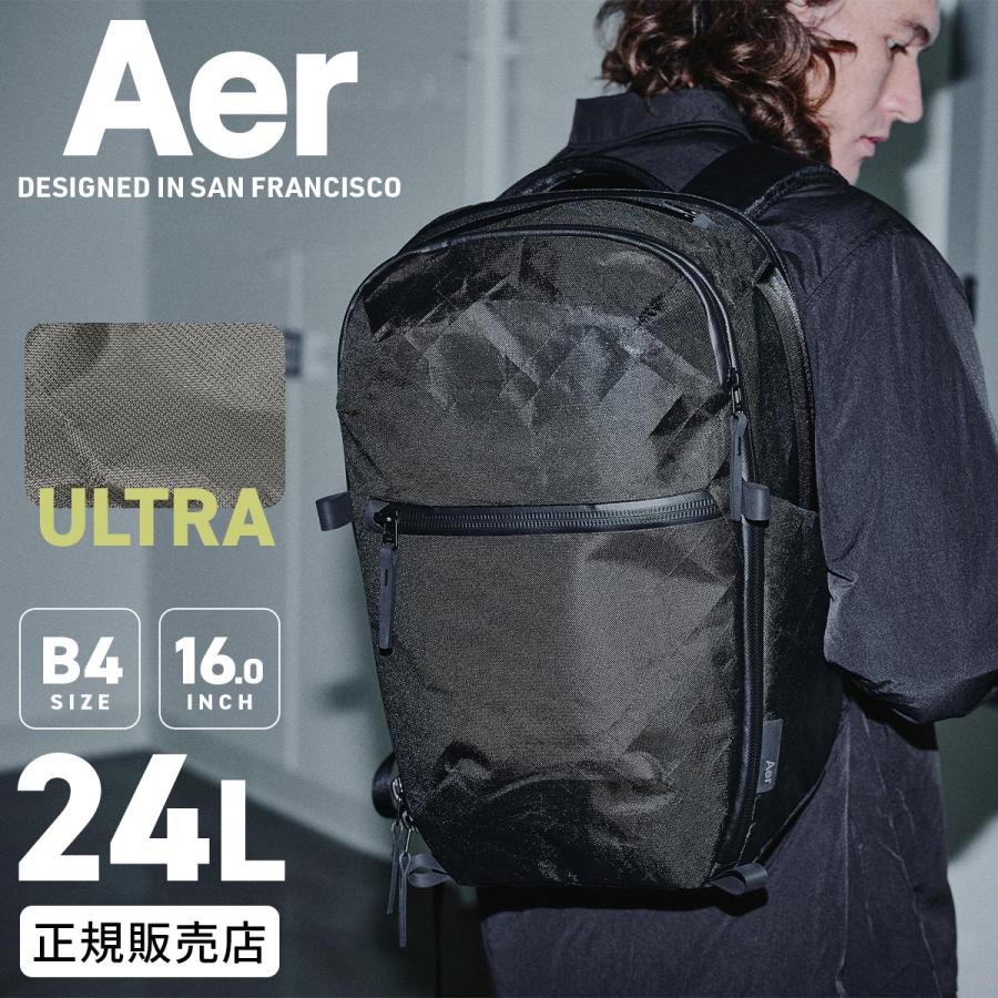 Aer（エアー） 最大51% 6/7限定 Aer City Pack Pro 2 ULTRA リュック