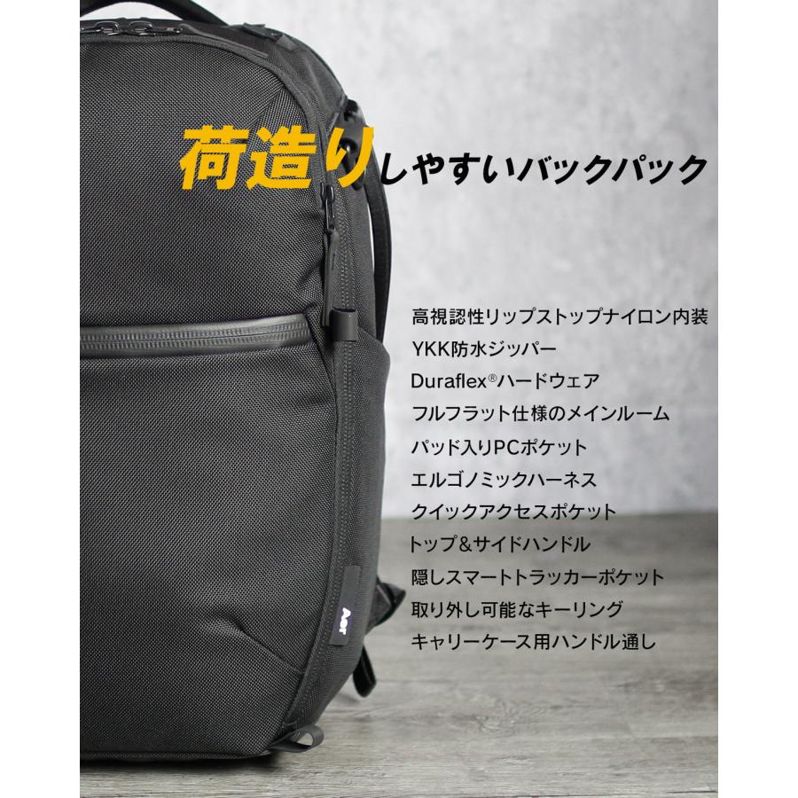 Aer（エアー） 最大51% 5/21限定 Aer City Pack Pro 2 リュック バック