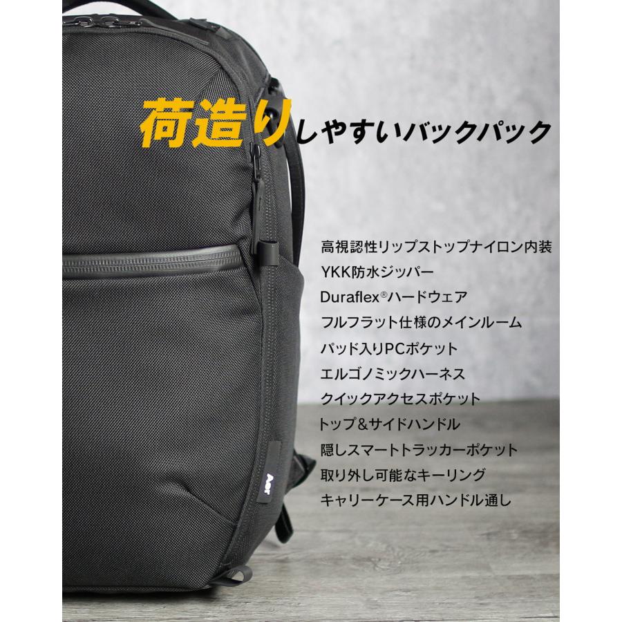 Aer（エアー） 最大41% 8/19限定 Aer City Pack Pro 2 リュック バック