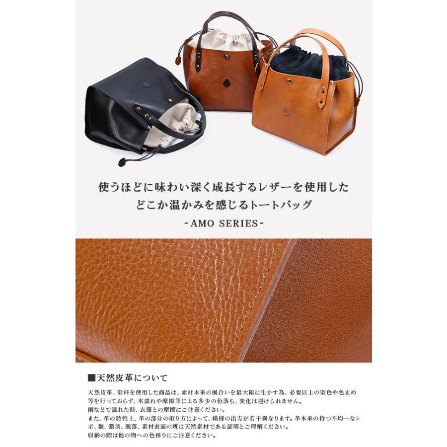 最大44% 7/12まで クレドラン トートバッグ レディース ブランド 肩掛け 小さめ 軽量 日本製 本革 レザー ミニ コンパクト CLEDRAN アモ CL1181 | CLEDRAN | 04