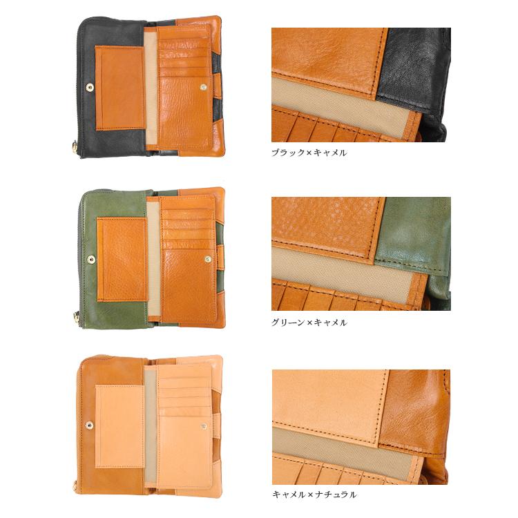 最大51% 3/11限定 クレドラン 財布 長財布 レディース ブランド 本革 日本製 大容量 薄型 薄い財布 スリム レザー 使いやすい CLEDRAN フィニ CL2086 在庫限り | CLEDRAN | 05