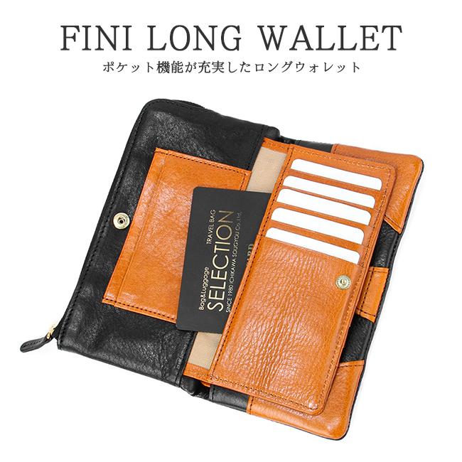 最大42% 5/13限定 クレドラン 財布 長財布 レディース ブランド 本革 日本製 大容量 薄型 薄い財布 スリム レザー 使いやすい CLEDRAN フィニ CL2086 在庫限り | CLEDRAN | 08