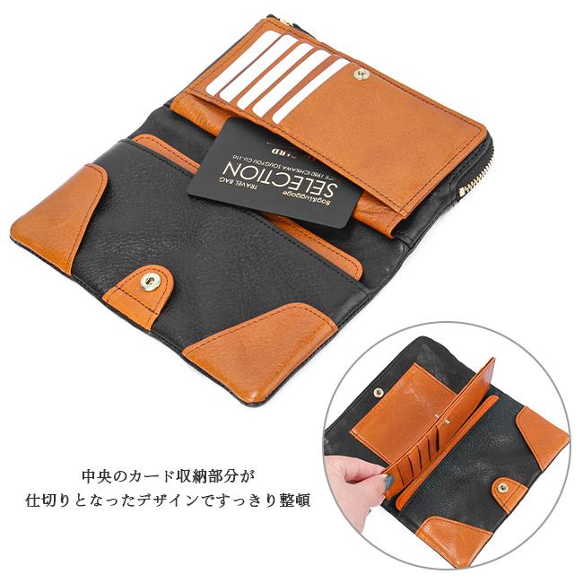 最大41% 1/25限定 クレドラン 財布 長財布 レディース ブランド 本革 日本製 大容量 薄型 薄い財布 スリム レザー 使いやすい CLEDRAN フィニ CL2086 在庫限り | CLEDRAN | 09