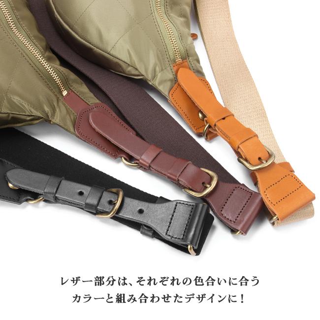 CLEDRAN（クレドラン） 最大41% 1/8限定 ショルダーバッグ ウエスト