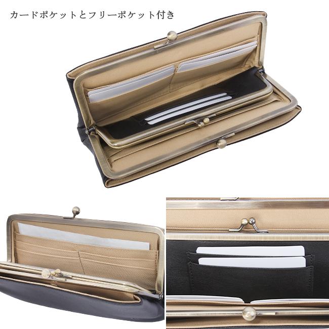 最大41% 9/27限定 クレドラン 財布 長財布 レディース ブランド 本革 日本製 大容量 レザー がま口 使いやすい CLEDRAN ノム CL2305 | CLEDRAN | 09
