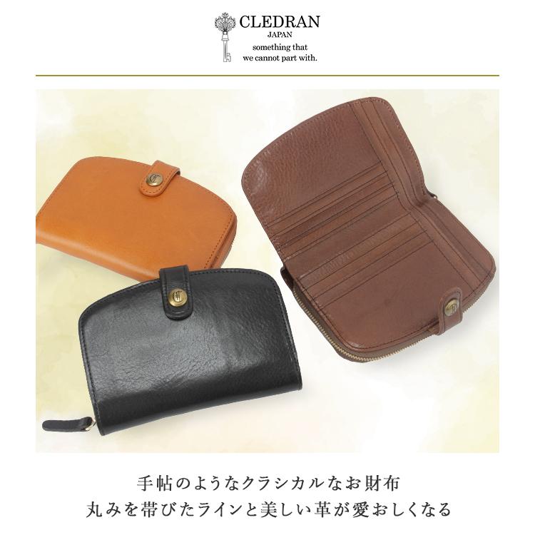 最大42% 1/13限定 クレドラン 財布 二つ折り財布 ミドル財布 レディース ブランド 日本製 本革 大容量 レザー 使いやすい CLEDRAN ミエル CL2406 | CLEDRAN | 04