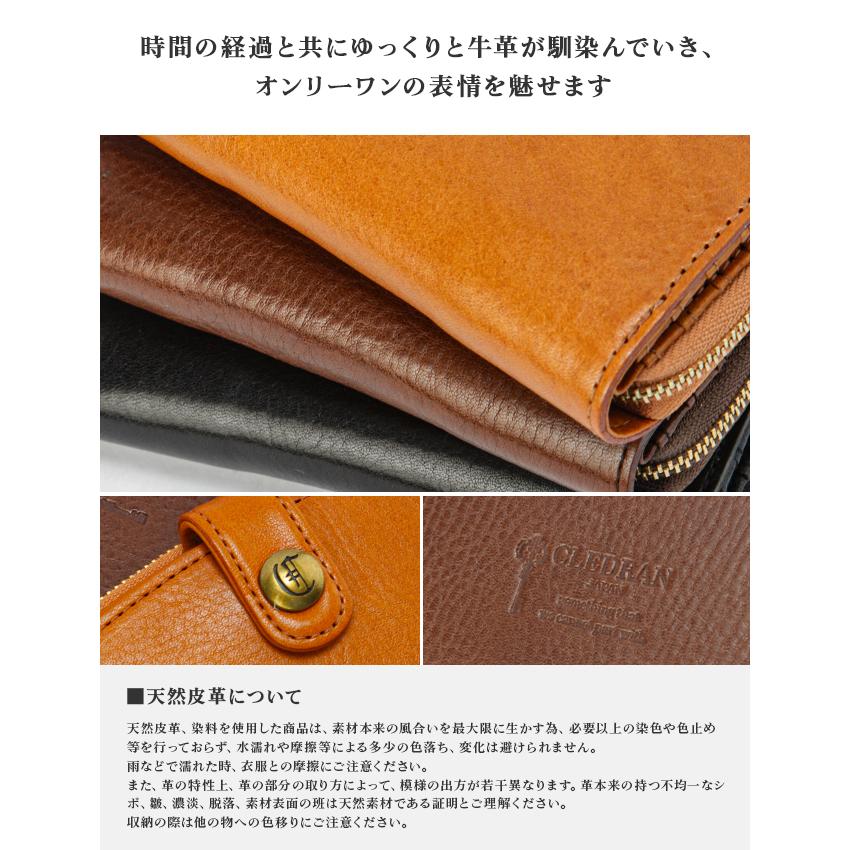 最大42% 1/13限定 クレドラン 財布 二つ折り財布 ミドル財布 レディース ブランド 日本製 本革 大容量 レザー 使いやすい CLEDRAN ミエル CL2406 | CLEDRAN | 08