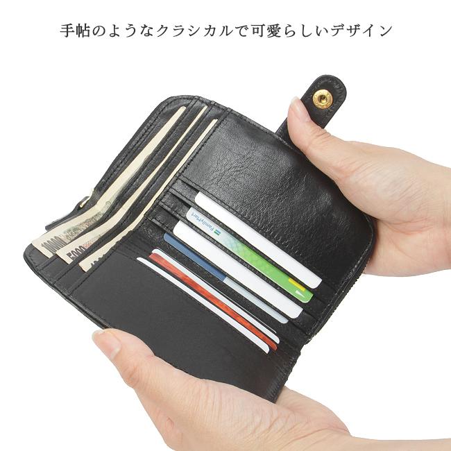 最大42% 1/13限定 クレドラン 財布 二つ折り財布 ミドル財布 レディース ブランド 日本製 本革 大容量 レザー 使いやすい CLEDRAN ミエル CL2406 | CLEDRAN | 10