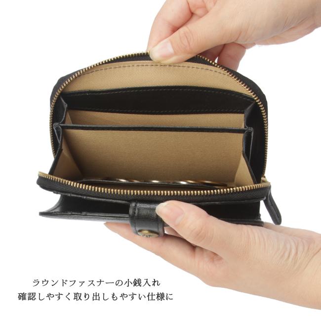 最大42% 1/13限定 クレドラン 財布 二つ折り財布 ミドル財布 レディース ブランド 日本製 本革 大容量 レザー 使いやすい CLEDRAN ミエル CL2406 | CLEDRAN | 11