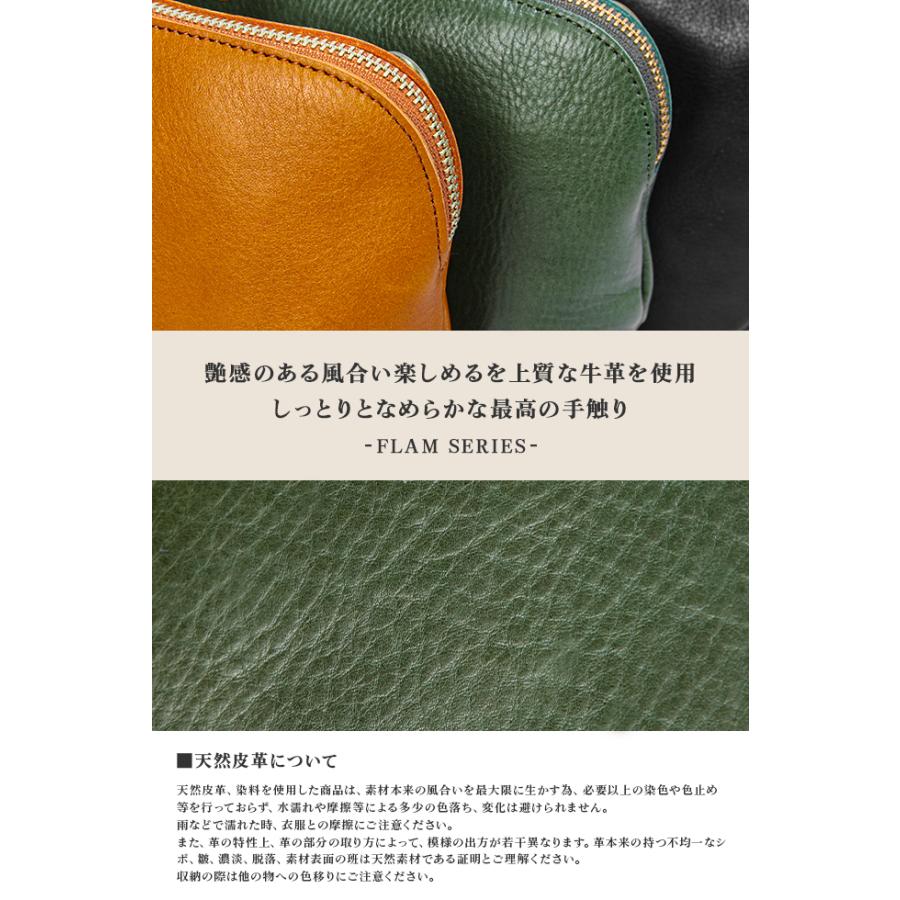 最大42% 2/17まで クレドラン ショルダーバッグ ショルダーウォレット 小さめ 斜めがけ 財布 軽量 日本製 本革 レザー コンパクト CLEDRAN フラム CL2763 | CLEDRAN | 07