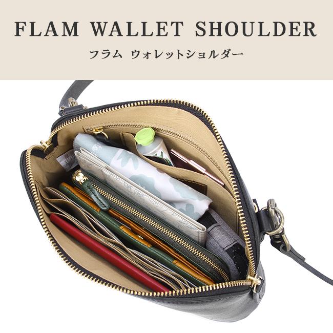 最大42% 2/17まで クレドラン ショルダーバッグ ショルダーウォレット 小さめ 斜めがけ 財布 軽量 日本製 本革 レザー コンパクト CLEDRAN フラム CL2763 | CLEDRAN | 08