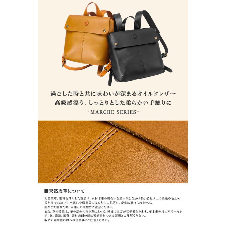 CLEDRAN（クレドラン） 最大42% 2/20限定 リュック レディース