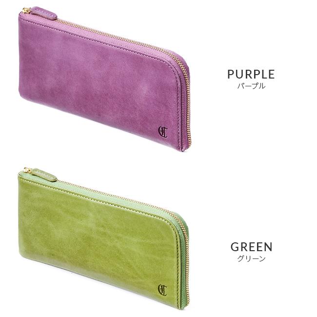 最大40% 4/1限定 クレドラン 財布 長財布 レディース ブランド 本革 日本製 薄型 薄い財布 レザー L字ファスナー CLEDRAN グランディ CL3126 在庫限り | CLEDRAN | 06