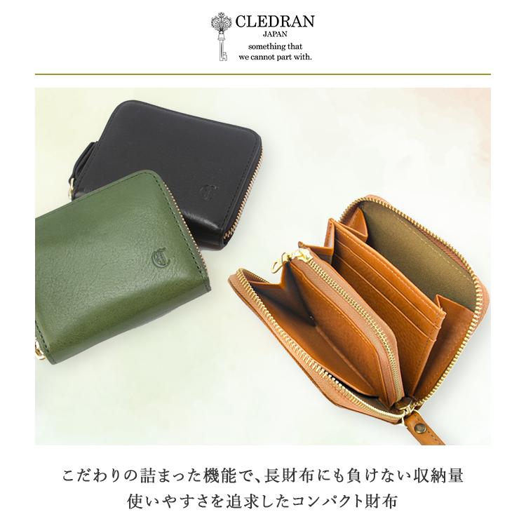 最大42% 8/30限定 クレドラン 財布 二つ折り財布 レディース ブランド ラウンドファスナー レザー 本革 日本製 CLEDRAN CL3269 | CLEDRAN | 04