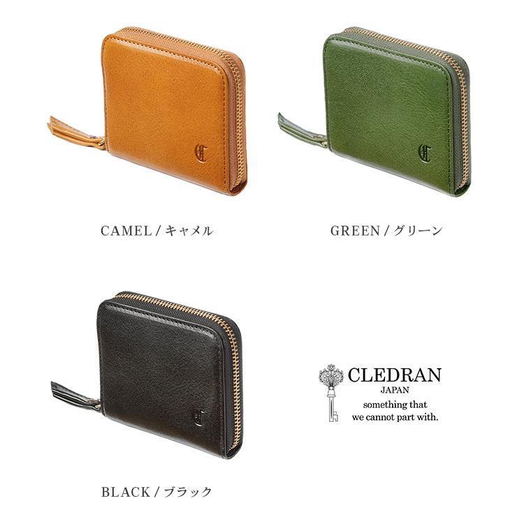 最大42% 8/30限定 クレドラン 財布 二つ折り財布 レディース ブランド ラウンドファスナー レザー 本革 日本製 CLEDRAN CL3269 | CLEDRAN | 05