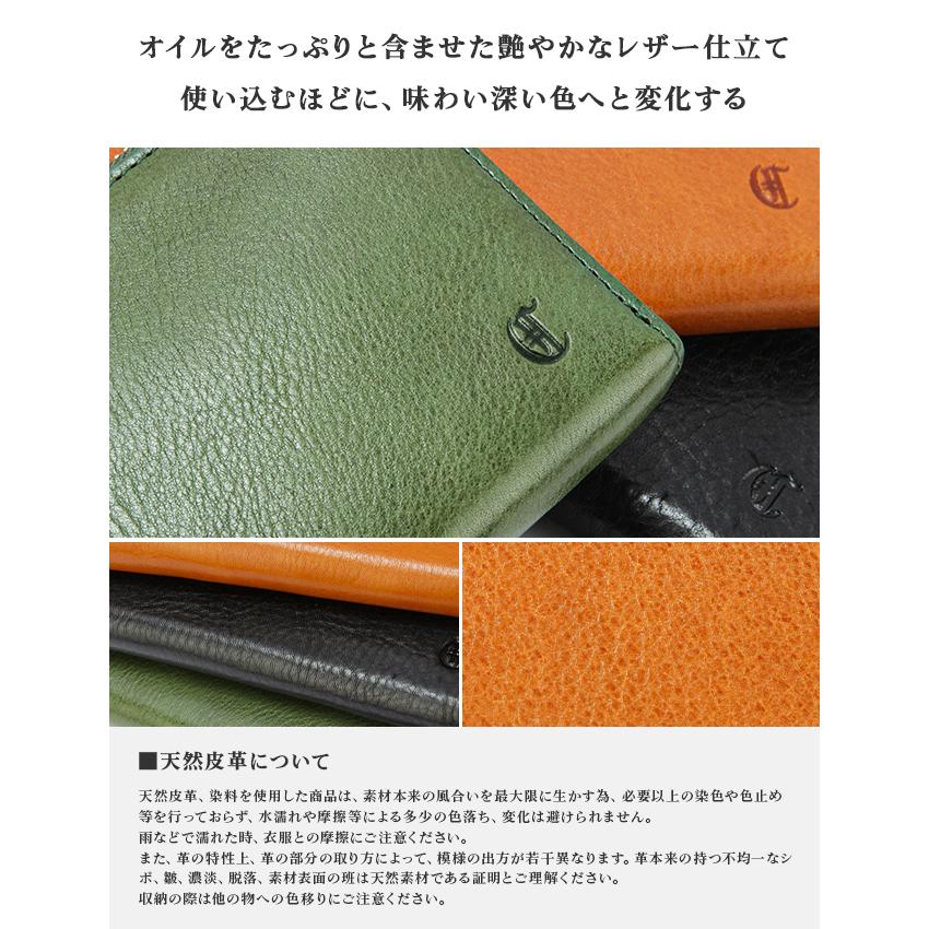 最大50% 3/25限定 クレドラン 財布 二つ折り財布 レディース ブランド ラウンドファスナー レザー 本革 日本製 CLEDRAN CL3269 | CLEDRAN | 08