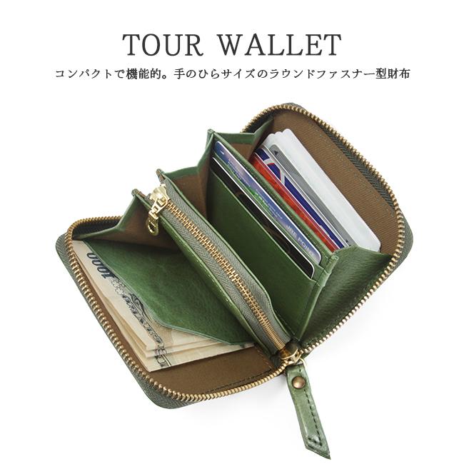 最大50% 3/25限定 クレドラン 財布 二つ折り財布 レディース ブランド ラウンドファスナー レザー 本革 日本製 CLEDRAN CL3269 | CLEDRAN | 09