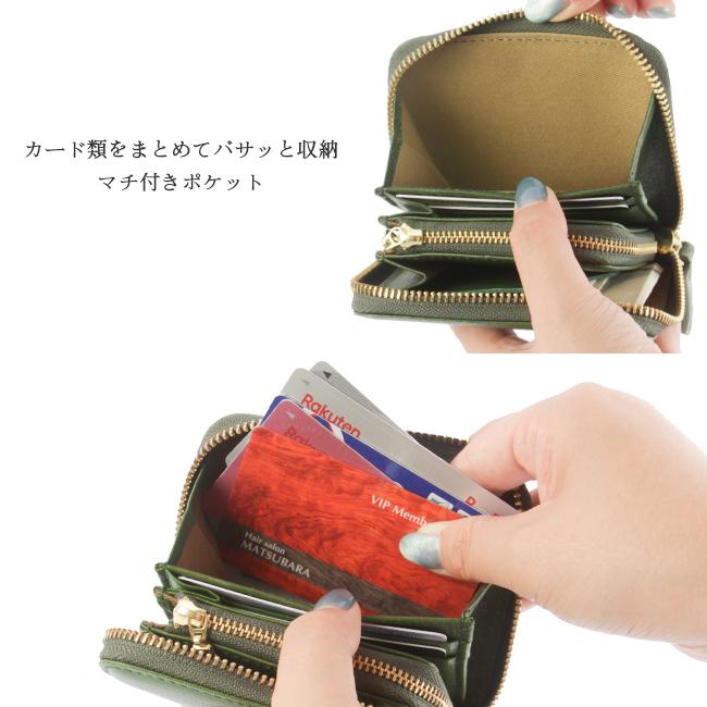 最大42% 8/30限定 クレドラン 財布 二つ折り財布 レディース ブランド ラウンドファスナー レザー 本革 日本製 CLEDRAN CL3269 | CLEDRAN | 11