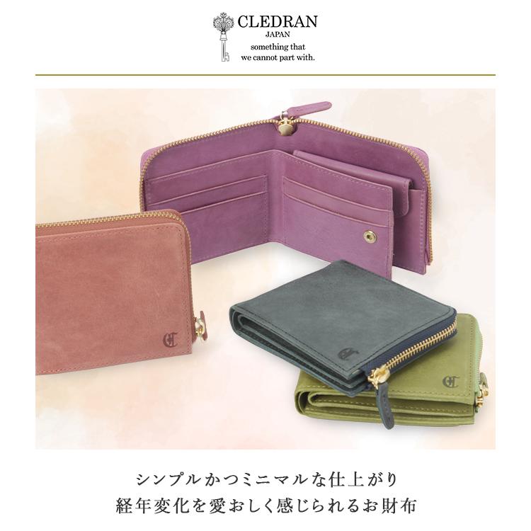 CLEDRAN（クレドラン） 最大42% 2/22限定 財布 二つ折り財布 ミニ財布