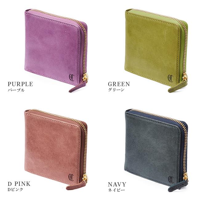 CLEDRAN（クレドラン） 最大42% 2/22限定 財布 二つ折り財布 ミニ財布