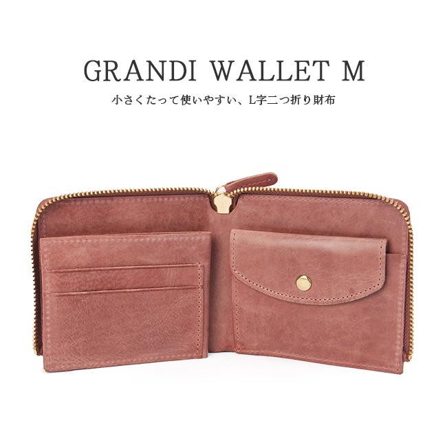 CLEDRAN（クレドラン） 最大42% 2/22限定 財布 二つ折り財布 ミニ財布