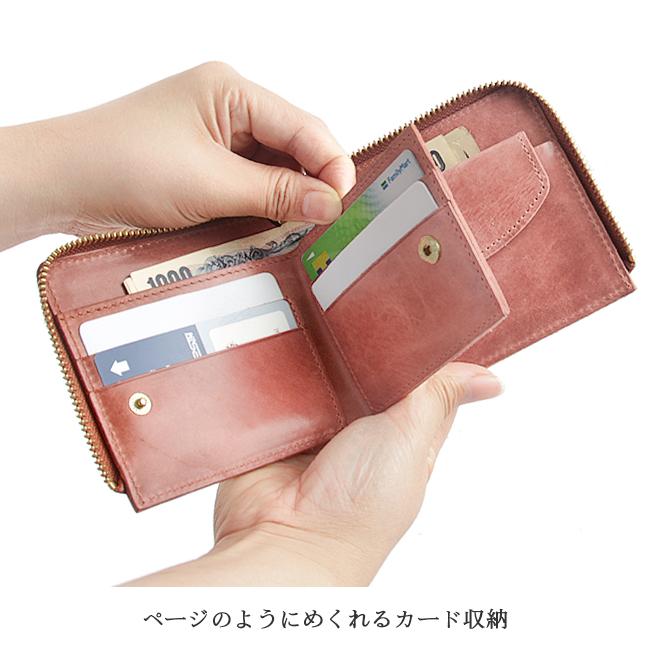 CLEDRAN（クレドラン） 最大42% 1/11限定 財布 二つ折り財布 ミニ財布