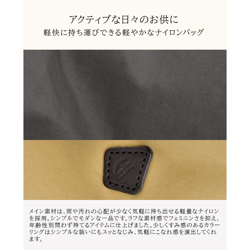 最大42% 12/28限定 クレドラン トートバッグ ショルダーバッグ ヘルメットバッグ レディース ブランド 斜めがけ ファスナー付き 軽量 日本製 A4 CLEDRAN CL3432 | CLEDRAN | 07