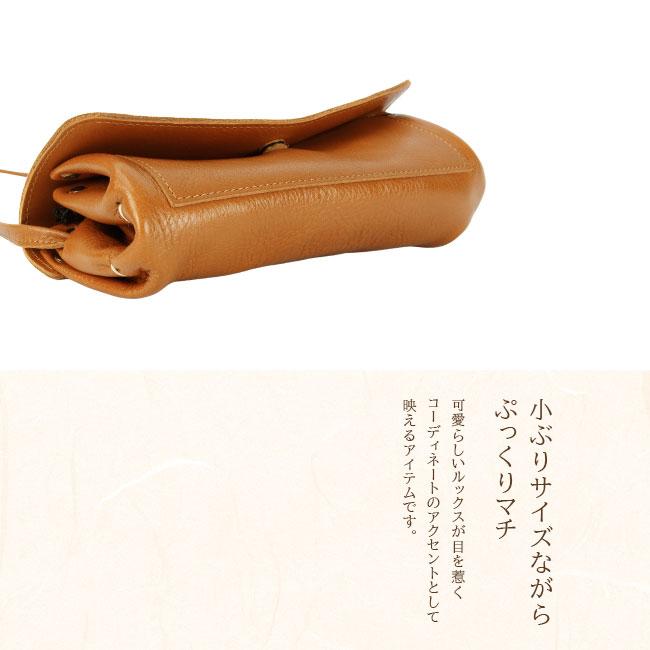 クレドラン ショルダーウォレット ショルダーポーチ レディース ブランド レザー 本革 軽量 日本製 財布 旅行 バーグ CLEDRAN CL3449 | CLEDRAN | 15