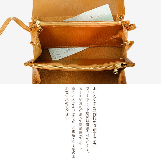クレドラン ショルダーウォレット ショルダーポーチ レディース ブランド レザー 本革 軽量 日本製 財布 旅行 バーグ CLEDRAN CL3449 | CLEDRAN | 17