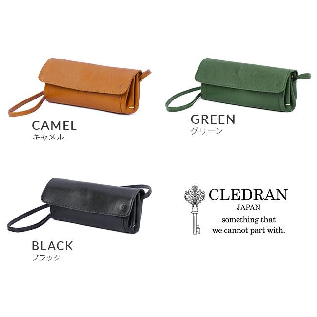 クレドラン ショルダーウォレット ショルダーポーチ レディース ブランド レザー 本革 軽量 日本製 財布 旅行 バーグ CLEDRAN CL3449 | CLEDRAN | 04