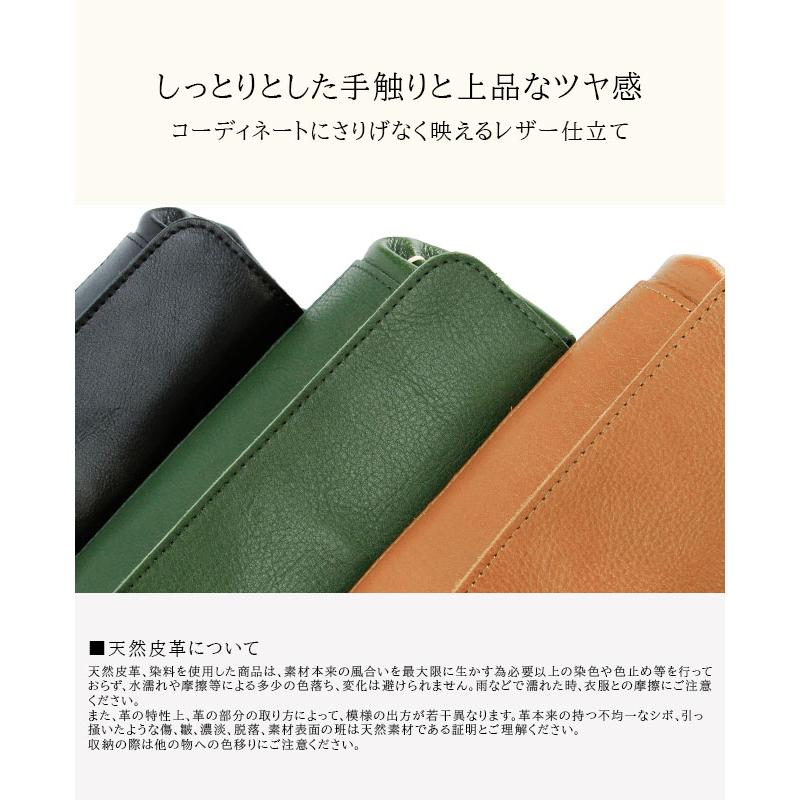 クレドラン ショルダーウォレット ショルダーポーチ レディース ブランド レザー 本革 軽量 日本製 財布 旅行 バーグ CLEDRAN CL3449 | CLEDRAN | 07