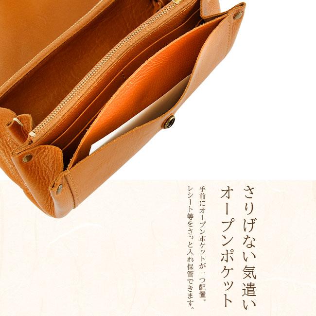 最大42% 12/28限定 クレドラン ショルダーウォレット ショルダーポーチ レディース ブランド レザー 本革 軽量 日本製 財布 旅行 バーグ CLEDRAN CL3449 | CLEDRAN | 09