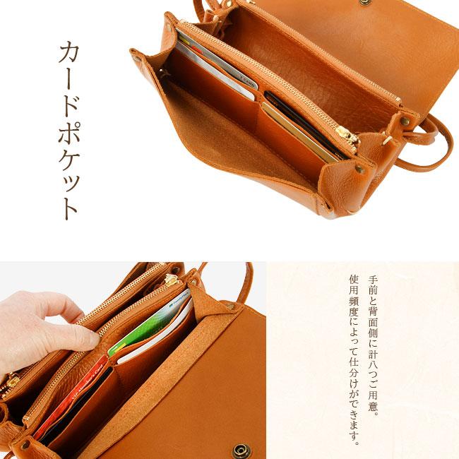 最大42% 12/28限定 クレドラン ショルダーウォレット ショルダーポーチ レディース ブランド レザー 本革 軽量 日本製 財布 旅行 バーグ CLEDRAN CL3449 | CLEDRAN | 10