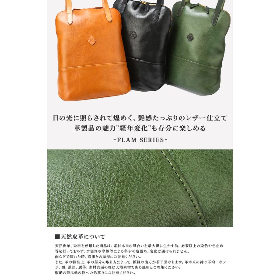 CLEDRAN（クレドラン） トートバッグ ミニボストンバッグ レディース