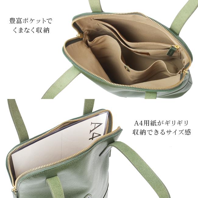 CLEDRAN クレドラン トートバッグ ミニボストンバッグ