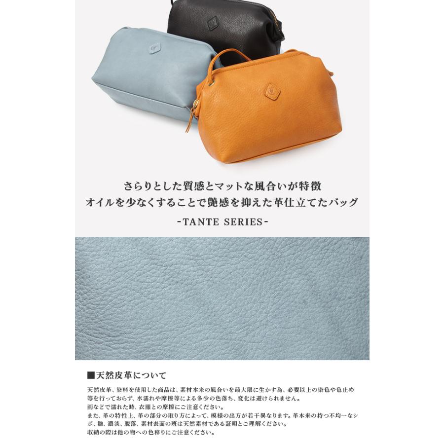 最大42% 8/30限定 クレドラン ショルダーバッグ ミニショルダー ポシェット レディース レザー 本革 斜めがけ 日本製 CLEDRAN CL3542 | CLEDRAN | 10