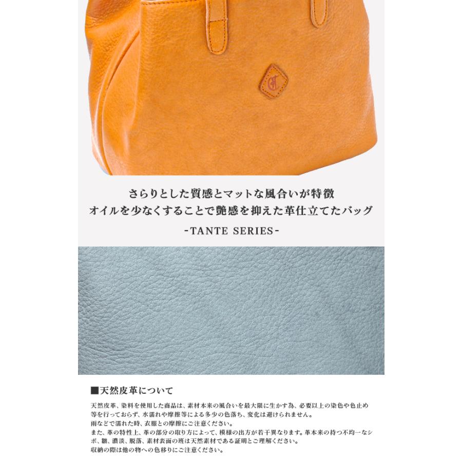 最大44% 7/12まで クレドラン トートバッグ ミニトートバッグ レディース ブランド レザー 本革 小さめ 日本製 CLEDRAN CL3543 | CLEDRAN | 07