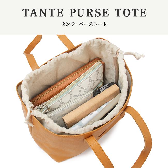 CLEDRAN（クレドラン） 最大46% 2/1まで トートバッグ ミニトート